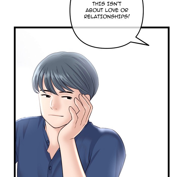 Midnight PC Cafe Chapter 36 image 56