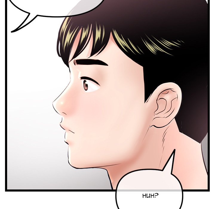 Midnight PC Cafe Chapter 36 image 60