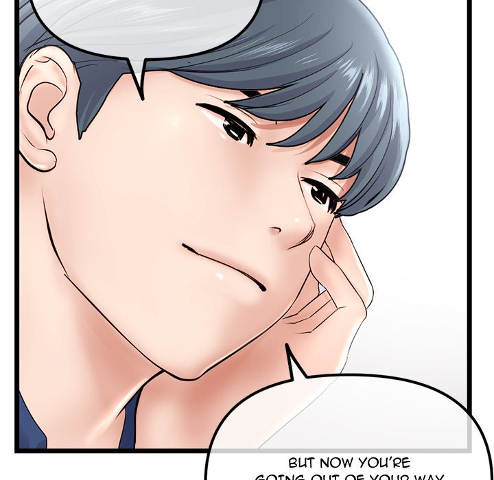 Midnight PC Cafe Chapter 36 image 62