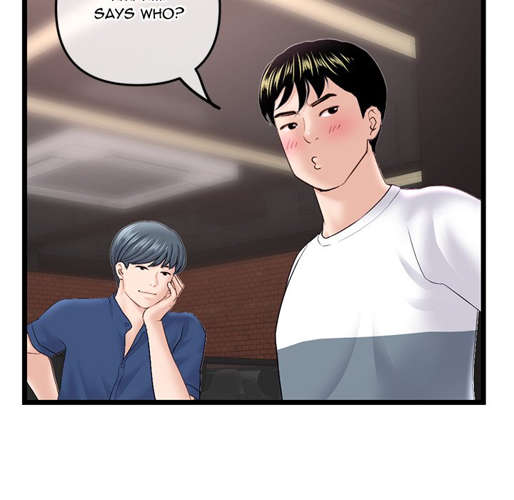 Midnight PC Cafe Chapter 36 image 64