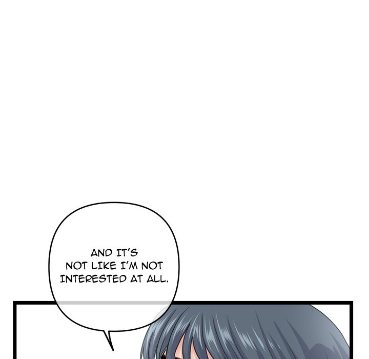 Midnight PC Cafe Chapter 36 image 65