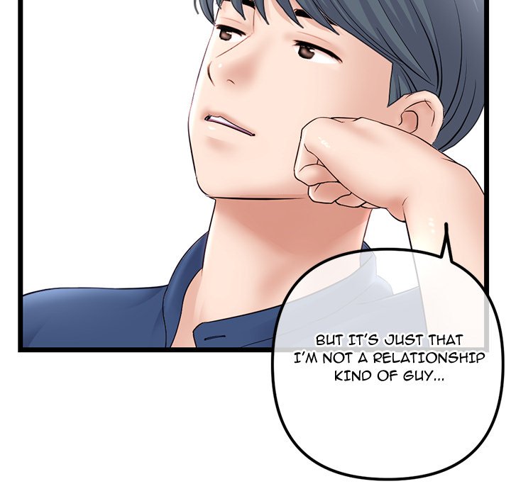 Midnight PC Cafe Chapter 36 image 66