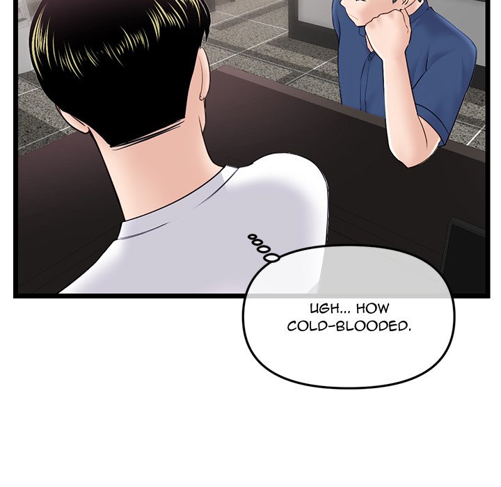 Midnight PC Cafe Chapter 36 image 68