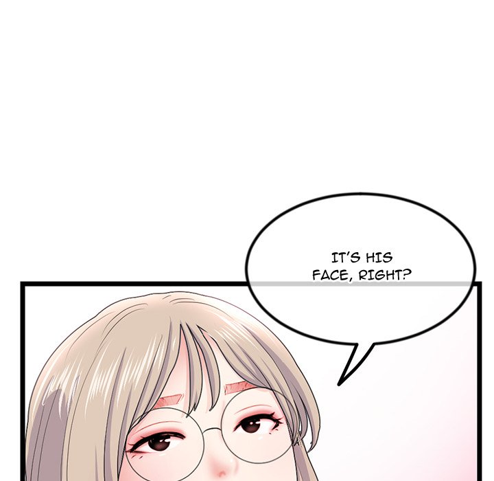 Midnight PC Cafe Chapter 36 image 71