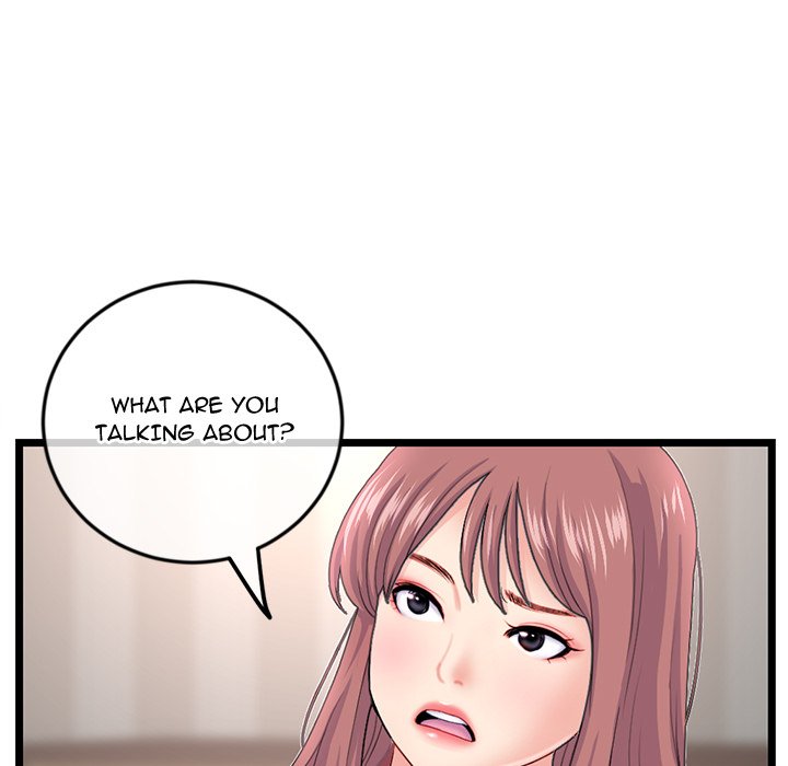 Midnight PC Cafe Chapter 36 image 73