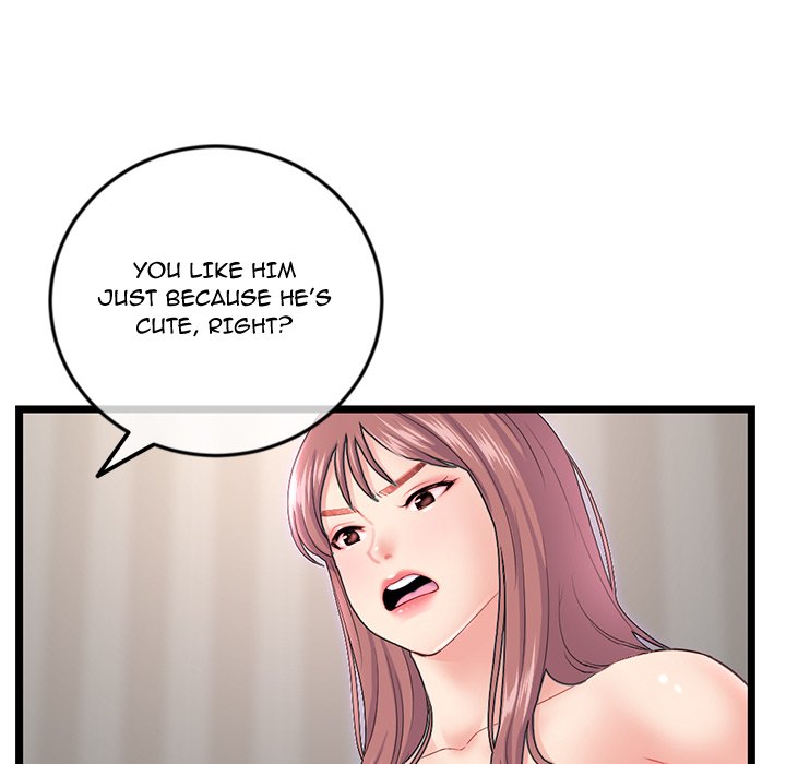 Midnight PC Cafe Chapter 36 image 77