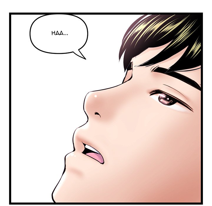 Midnight PC Cafe Chapter 36 image 7