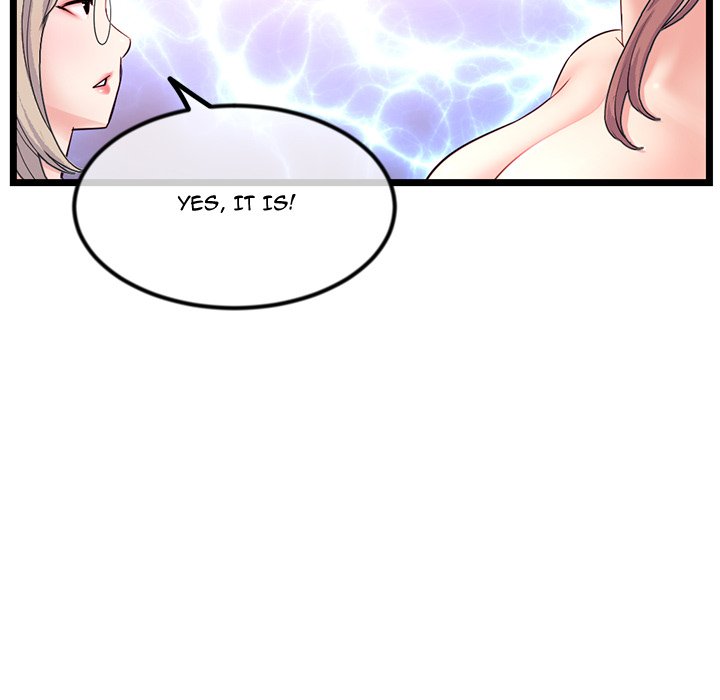 Midnight PC Cafe Chapter 36 image 80