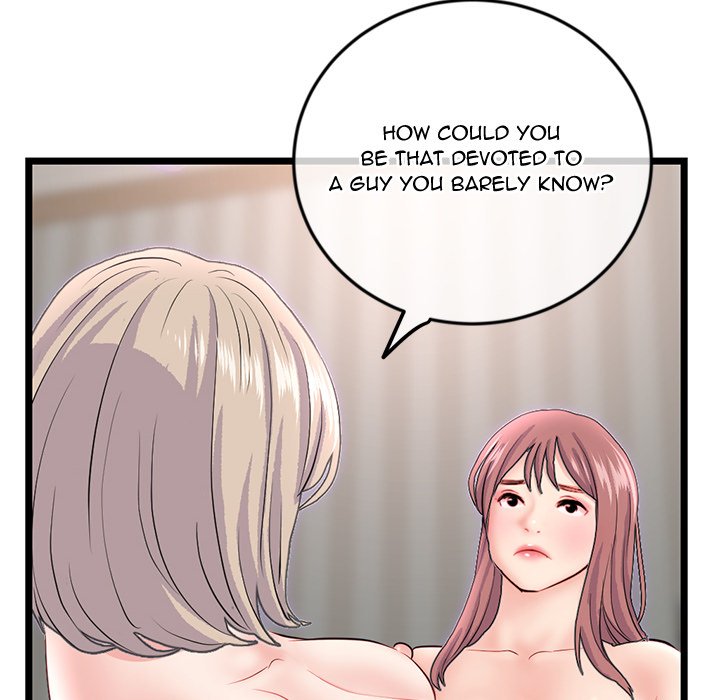 Midnight PC Cafe Chapter 36 image 83