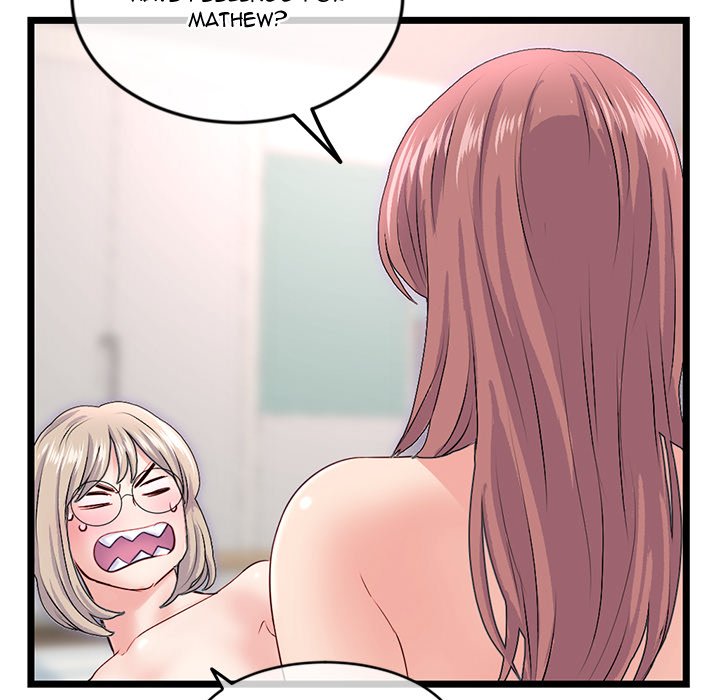 Midnight PC Cafe Chapter 36 image 87