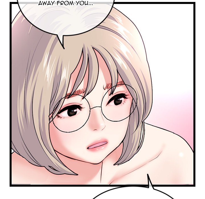Midnight PC Cafe Chapter 36 image 89