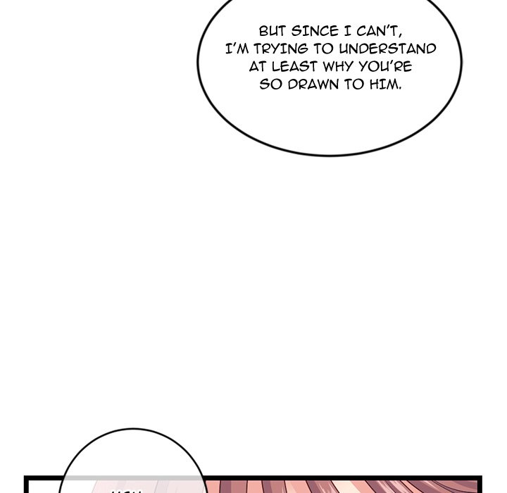 Midnight PC Cafe Chapter 36 image 90
