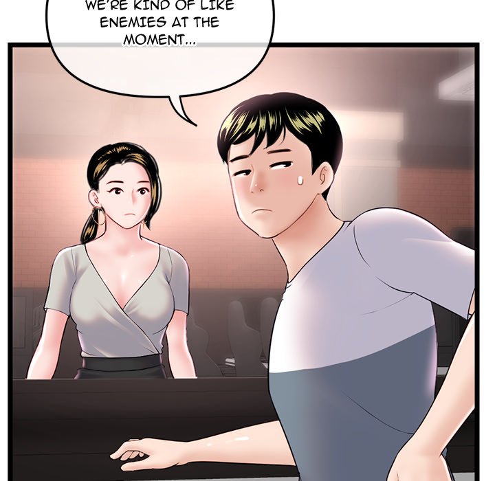 Midnight PC Cafe Chapter 37 image 9