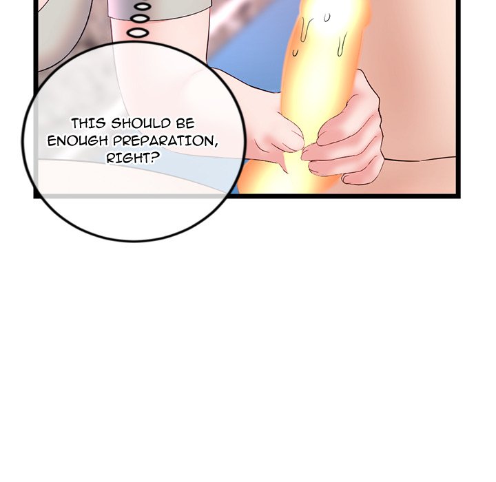 Midnight PC Cafe Chapter 37 image 99