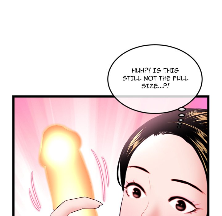 Midnight PC Cafe Chapter 37 image 100