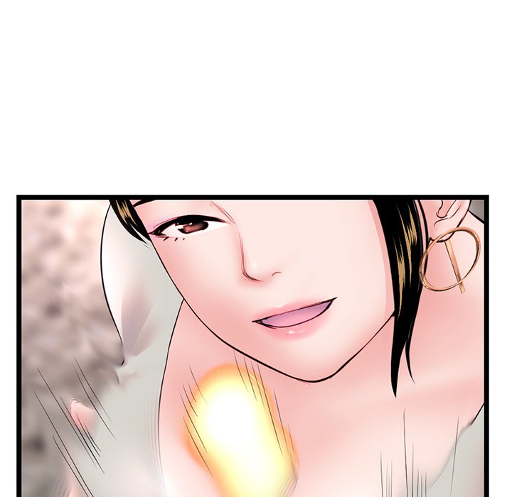 Midnight PC Cafe Chapter 37 image 106