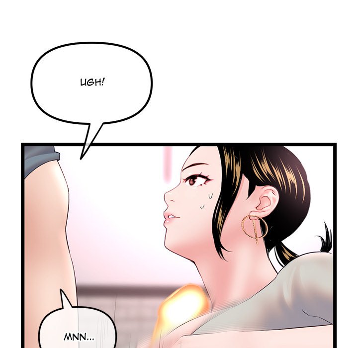 Midnight PC Cafe Chapter 37 image 110