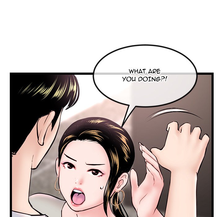Midnight PC Cafe Chapter 37 image 118