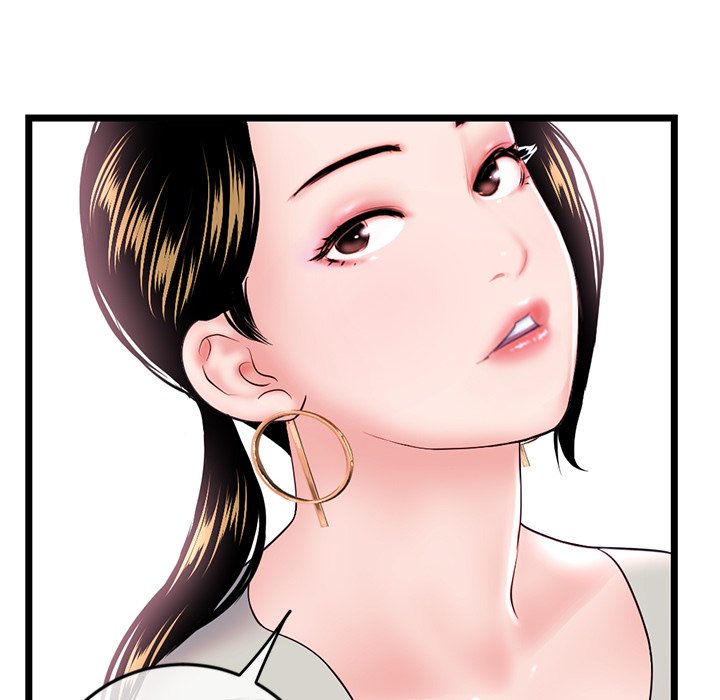 Midnight PC Cafe Chapter 37 image 11