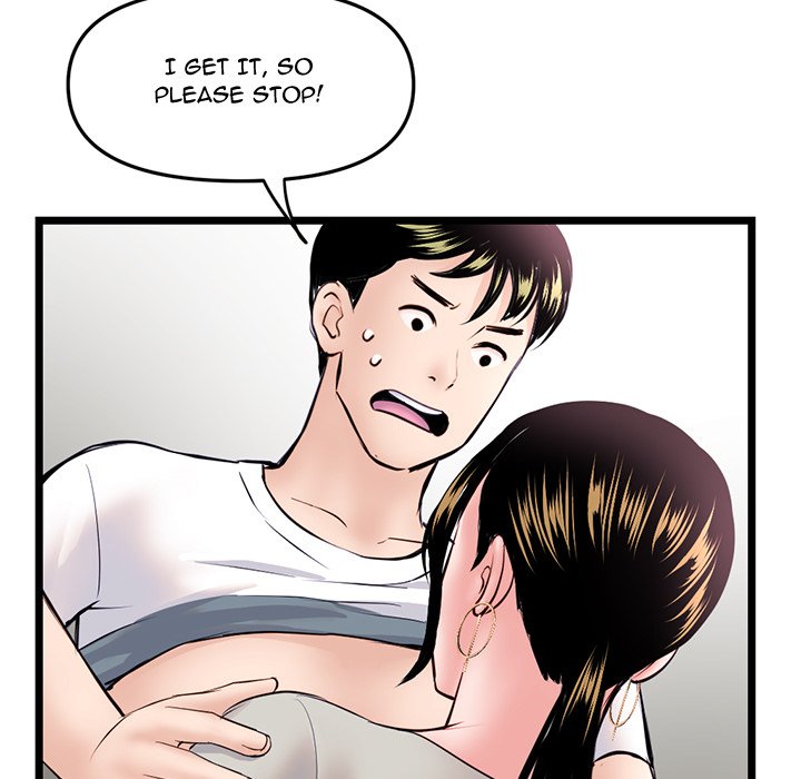 Midnight PC Cafe Chapter 37 image 120