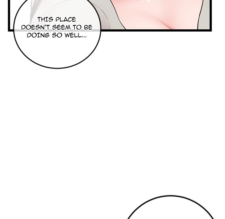 Midnight PC Cafe Chapter 37 image 12