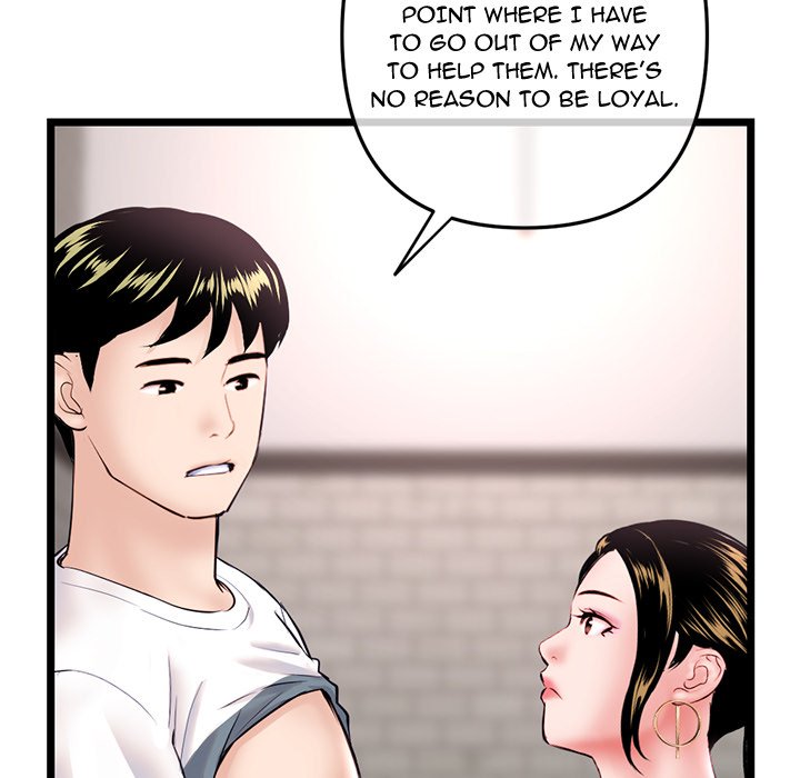 Midnight PC Cafe Chapter 37 image 130