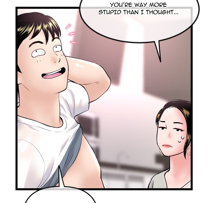 Midnight PC Cafe Chapter 37 image 138