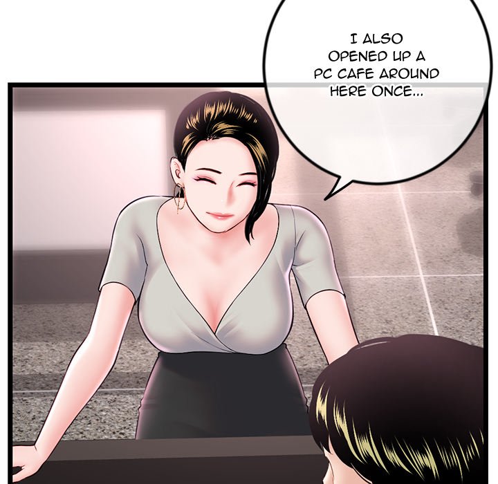 Midnight PC Cafe Chapter 37 image 13