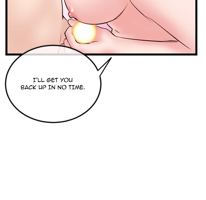 Midnight PC Cafe Chapter 37 image 147