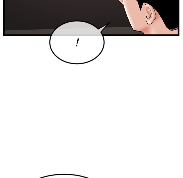 Midnight PC Cafe Chapter 37 image 14