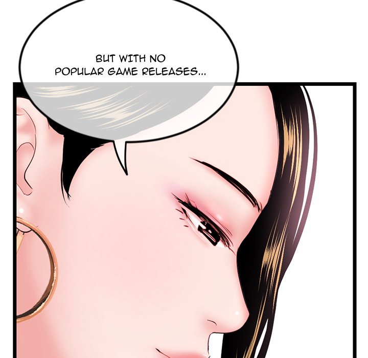 Midnight PC Cafe Chapter 37 image 15
