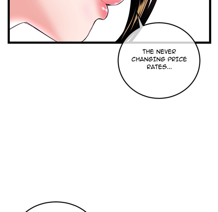 Midnight PC Cafe Chapter 37 image 16