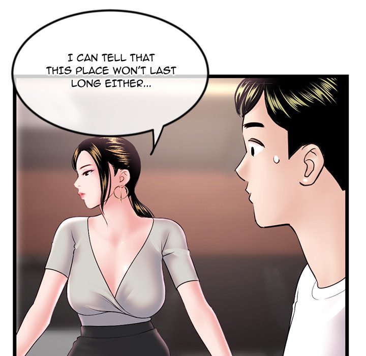Midnight PC Cafe Chapter 37 image 19