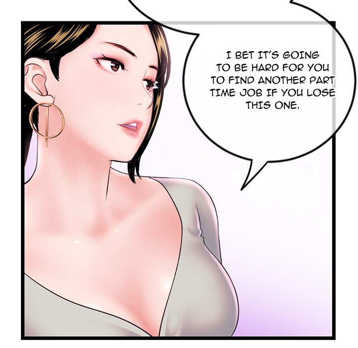 Midnight PC Cafe Chapter 37 image 23