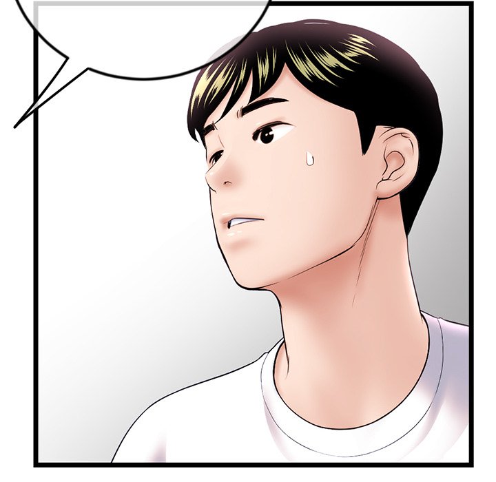 Midnight PC Cafe Chapter 37 image 25