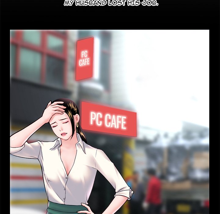 Midnight PC Cafe Chapter 37 image 29