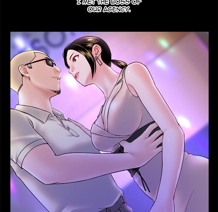 Midnight PC Cafe Chapter 37 image 33
