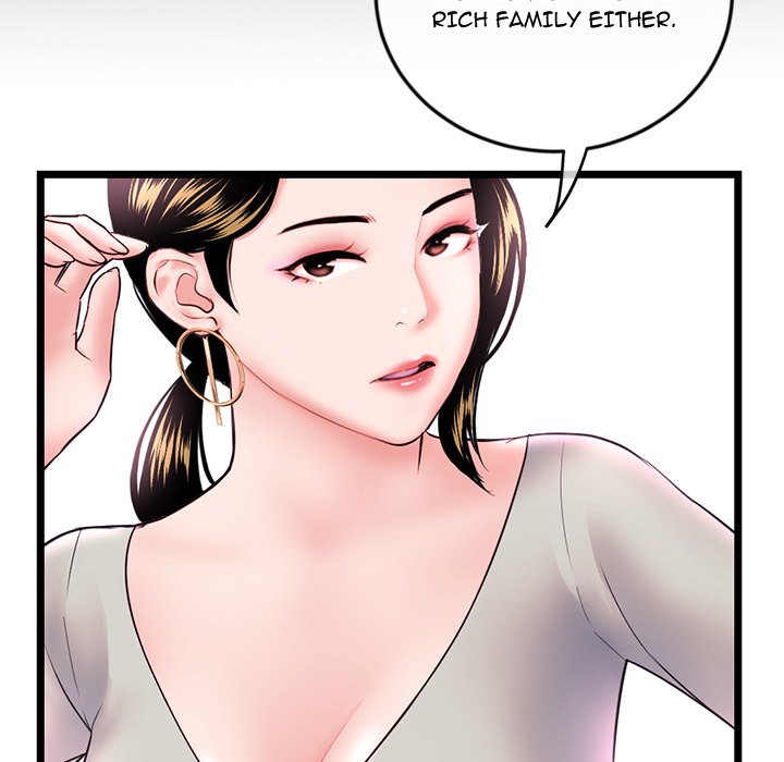 Midnight PC Cafe Chapter 37 image 35