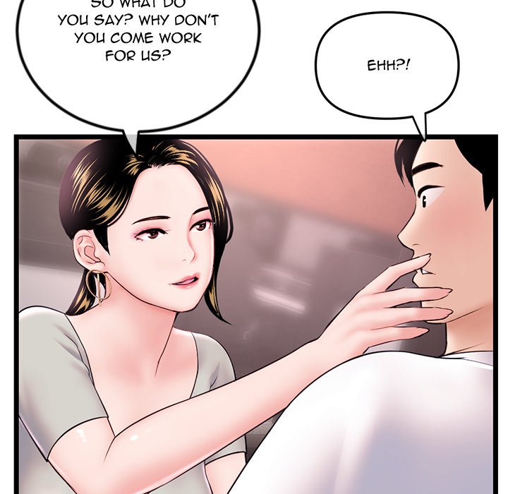 Midnight PC Cafe Chapter 37 image 37