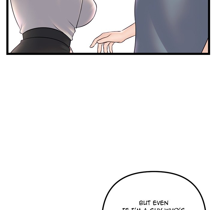Midnight PC Cafe Chapter 37 image 42