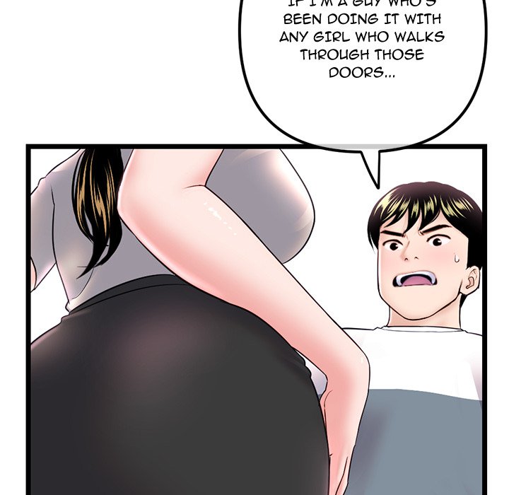 Midnight PC Cafe Chapter 37 image 43