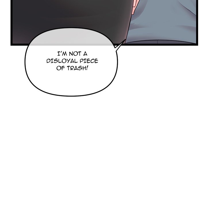 Midnight PC Cafe Chapter 37 image 44