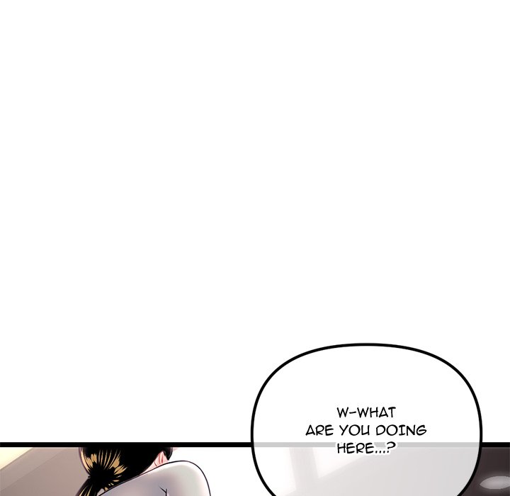Midnight PC Cafe Chapter 37 image 4