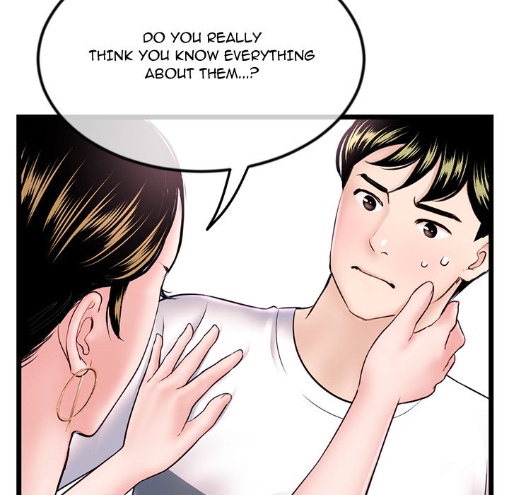 Midnight PC Cafe Chapter 37 image 49