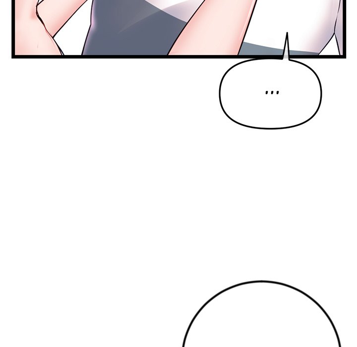 Midnight PC Cafe Chapter 37 image 50