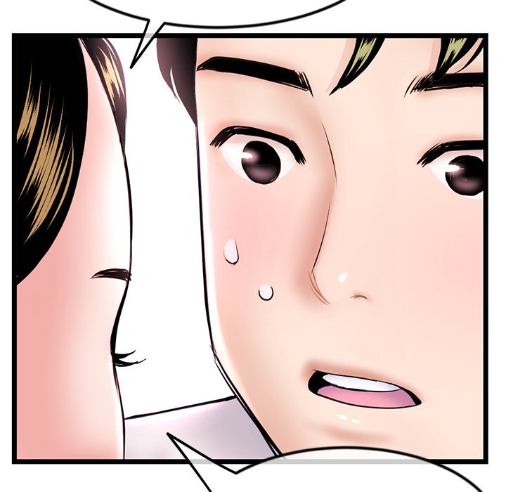 Midnight PC Cafe Chapter 37 image 55