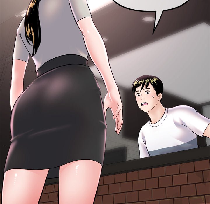 Midnight PC Cafe Chapter 37 image 5