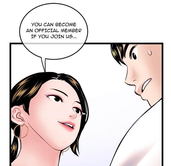 Midnight PC Cafe Chapter 37 image 61