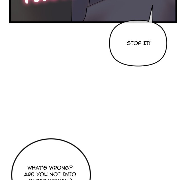 Midnight PC Cafe Chapter 37 image 64