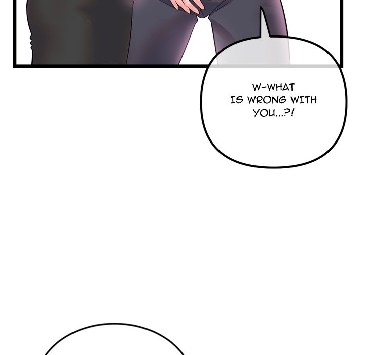 Midnight PC Cafe Chapter 37 image 66